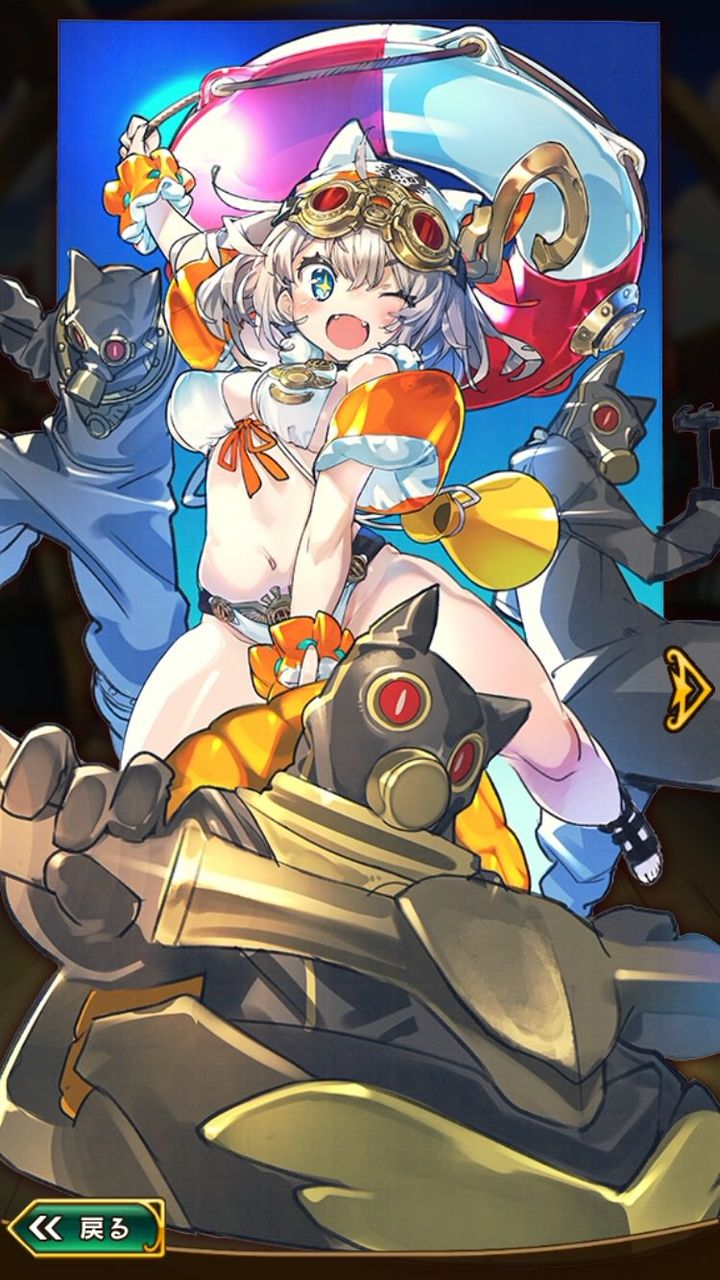 ラスピリ しかしバルザックさんはほんと四大性姫筆頭だけはあるな ラスピリ攻略速報 ラストピリオドまとめ