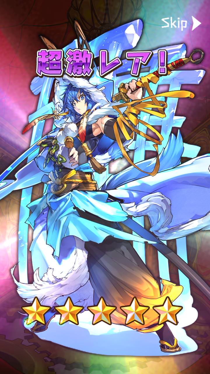 ラスピリ 剣ネロ復刻無しでスパイラル化していた者です ラスピリ攻略速報 ラストピリオドまとめ