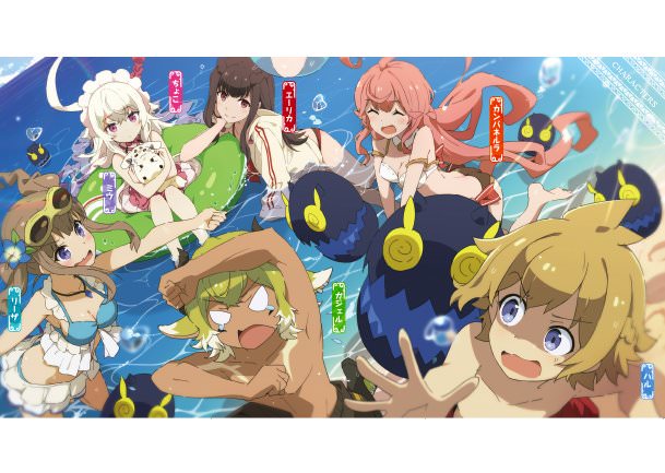 ラスピリ そういやこれガジェルは腕脱毛したの ラスピリ攻略速報 ラストピリオドまとめ