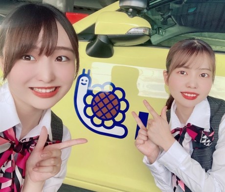 ビッグニュース マイマイスクール花畑 ひまわり