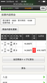 Âç°æ£±£°£Ò