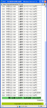 198��.bmp