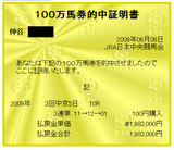 100����.bmp