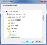 ³°Éô»Ø¿ô¼è¤ê¹þ¤ß2