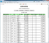 �滳����-1.png