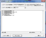 ³°Éô»Ø¿ô¼è¤ê¹þ¤ß3