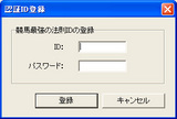 RBG-08
