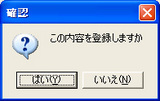 RBG-T09