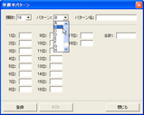 RBG-T07