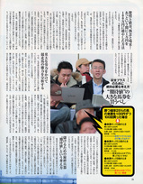 200705P02.jpg