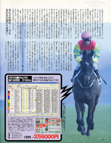 200705P04.jpg