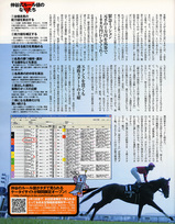 200705P03.jpg