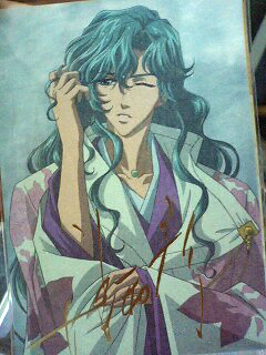 遙かなる時空の中で 橘友雅 アクラム ミニ色紙 遙かなる時空の中で橘友