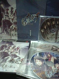 カヌチ 黒き翼の章 クリアファイル カヌチ 黒き翼の章 公式サイト