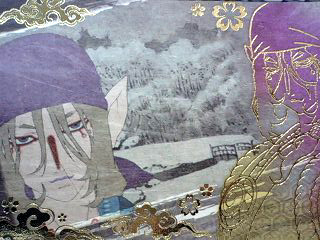 モノノ怪絵札箱 : an another モノノ怪絵札箱 : an another