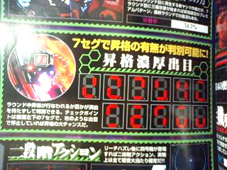 An Another エヴァンゲリオン An Another エヴァンゲリオン