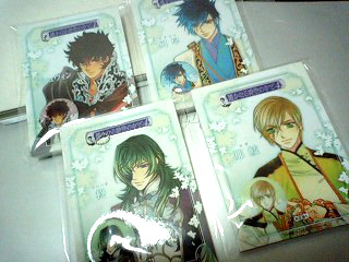 空☆ 遙か祭 2005 2006 2008 2011 じれっ隊 ☆遙か祭2008レポ【3/2夜の部】☆ : an another