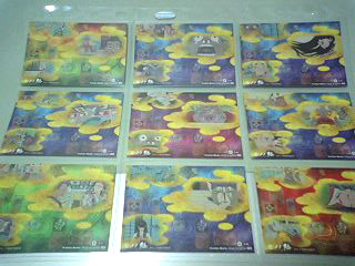 モノノ怪絵札箱 : an another