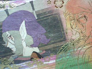 モノノ怪絵札箱 : an another