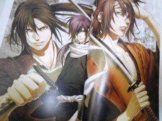 スチルバレ】薄桜鬼黎明録原画集 : an another