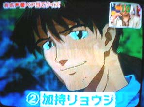 加持さん登場 Tvにて An Another 加持さん登場 Tvにて An Another