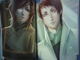 カヌチ黒き翼の章 : an another