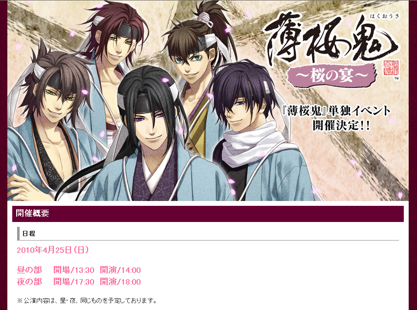 An Another ゲーム