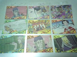 モノノ怪　トレーディングカード　絵札箱 モノノ怪絵札箱 : an another