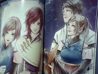 カヌチ　黒き翼の章　クリアファイル カヌチ 黒き翼の章 | ゲーム | オトメイトポータルサイト