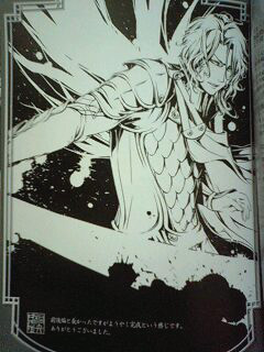 カヌチ黒き翼の章 : an another