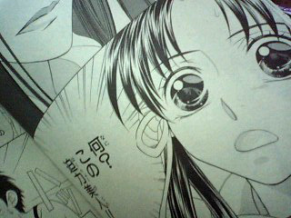 超絶美麗 奇人の素顔が遂に An Another