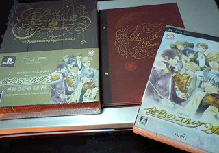 金色のコルダ2f到着でございますv : an another