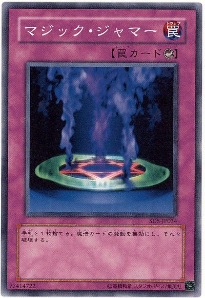 card73705584_1