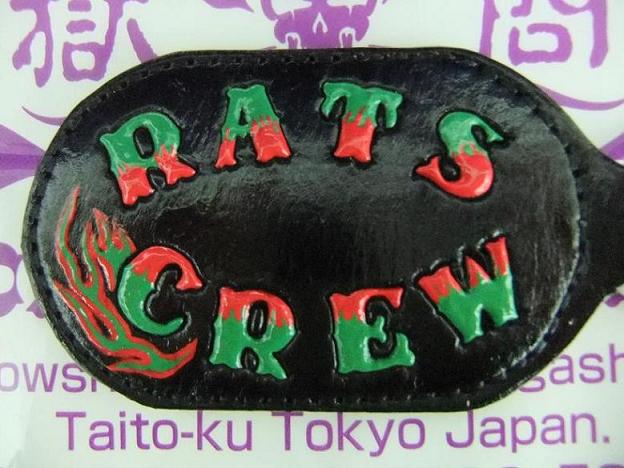 アリガトウゴザイマス！！