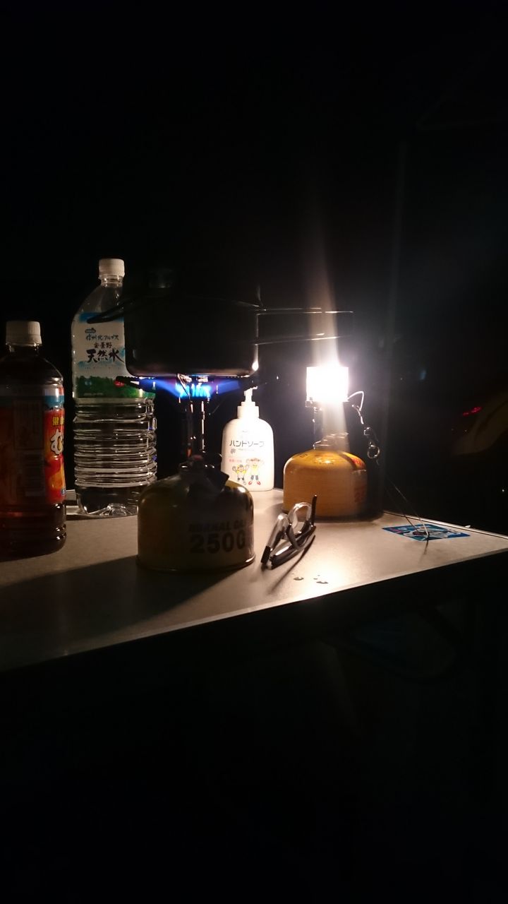 10月23日 日曜日