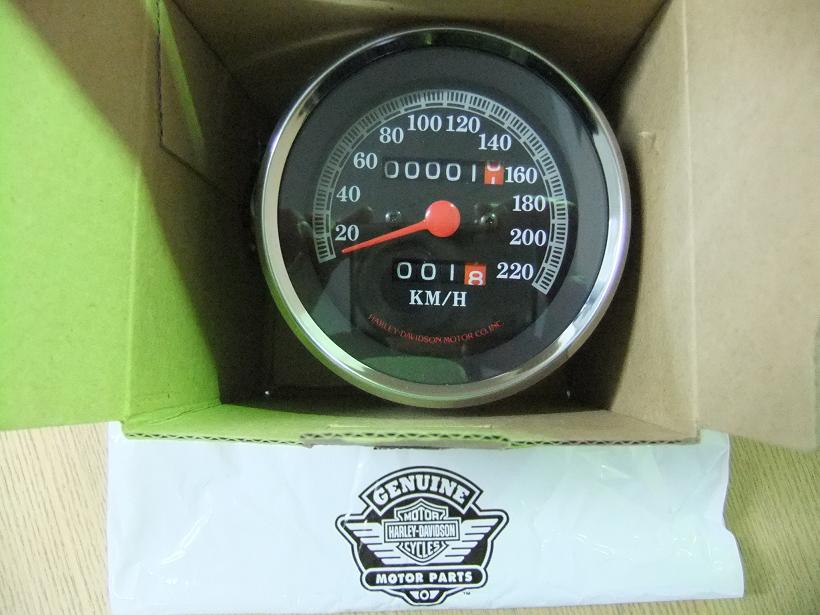 キロメーター。