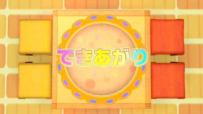 ダイパリメイク 簡単 コンディションmaxポフィンの作り方 P Station 攻略の森 Com