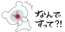 illust_m12475