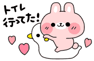 illust_m13363
