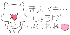 illust_m12477