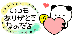 msg27033(1)