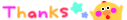 chibi_p01023