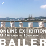 online (1)