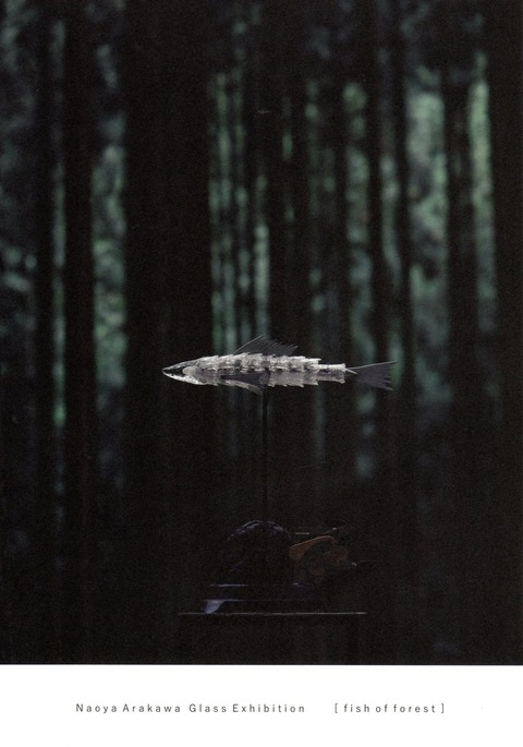 img_82b7dd72fa0b7e010bb685fc12d742e0[1]