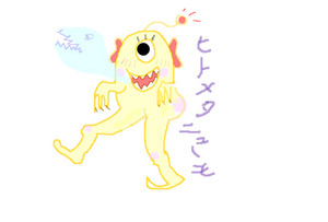BlogPaint