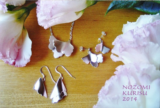 2014_0623_094111-DSC_1147