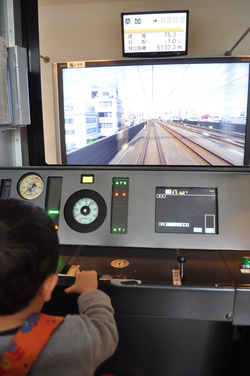 2015_0319_123058-DSC_1806