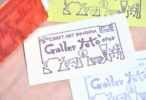 2014_0223_155020-DSC_0717-2