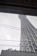 2015_0319_113409-DSC_1794