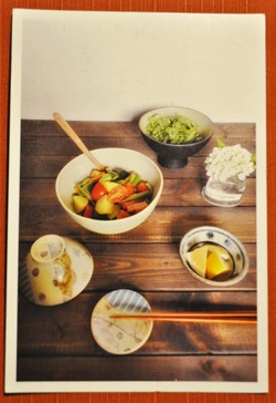 2014_0831_025959-DSC_1450